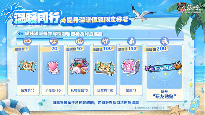 图片12.jpg