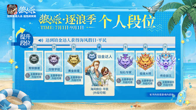 图片6.jpg