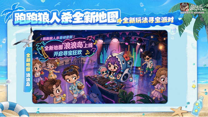 图片2.jpg