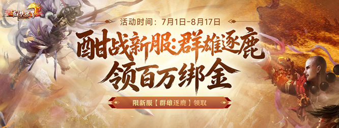 1782888887811931.jpg 图1.jpg