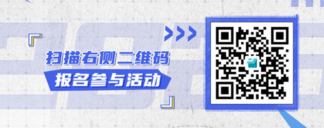 1783063931249005.jpg 图片4.jpg