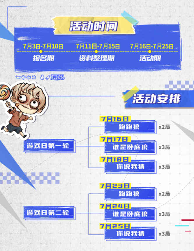 1783063936168367.jpg 图片3.jpg
