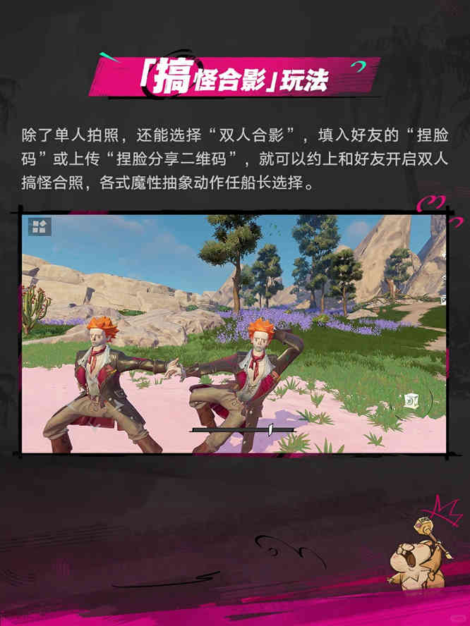1783478539224460.jpg 图2.jpg