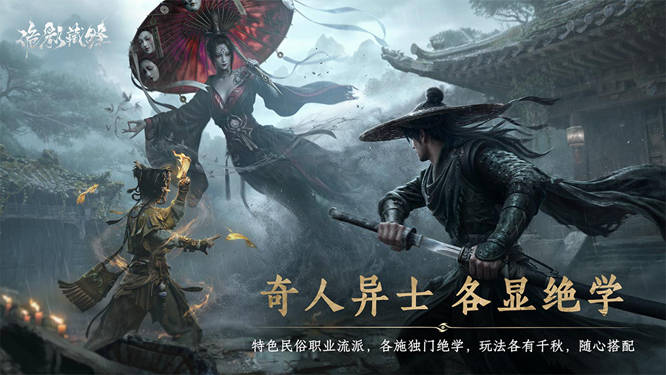 1783487339562084.jpg 5-英雄角色.jpg