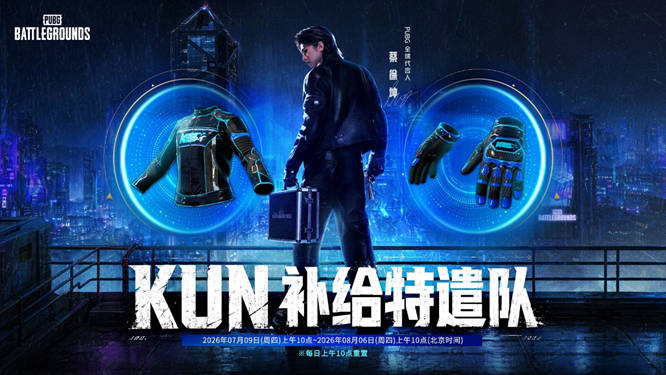 1783566046219550.jpg 图片3.jpg