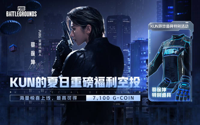 1783566054981839.jpg 图片1.jpg