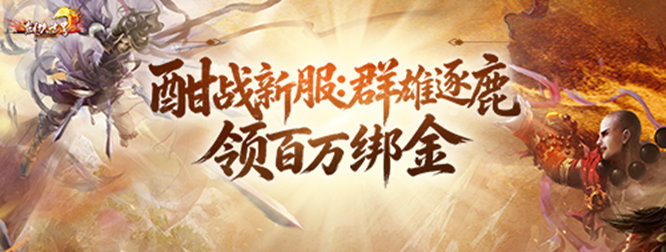 图3.jpg