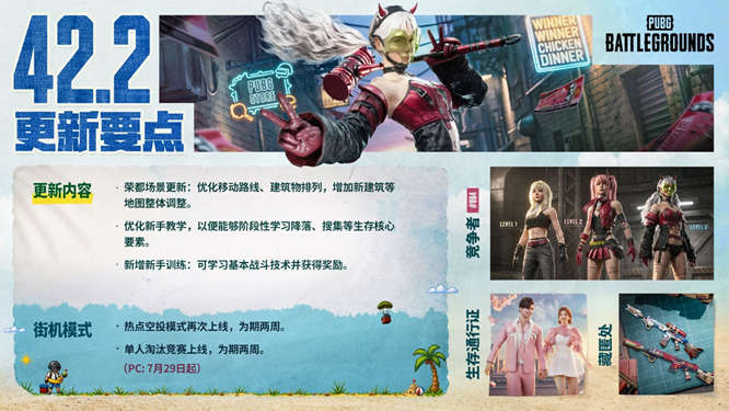 1784174409582666.jpg 图片1.jpg