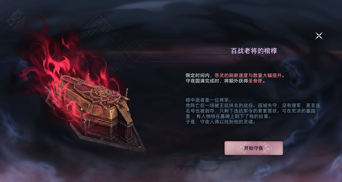 图3.jpg