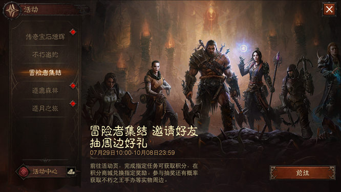 1785544069137328.jpg 图片9.jpg