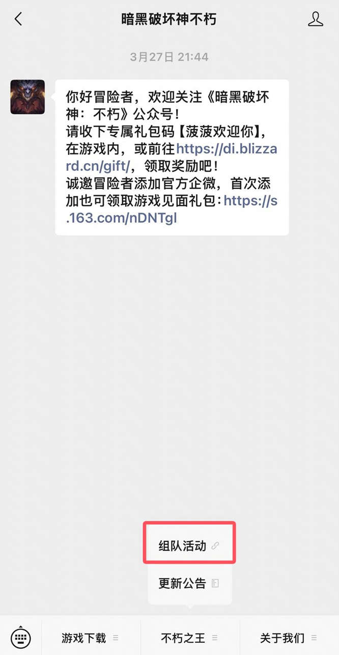 1785544076640941.jpg 图片8.jpg