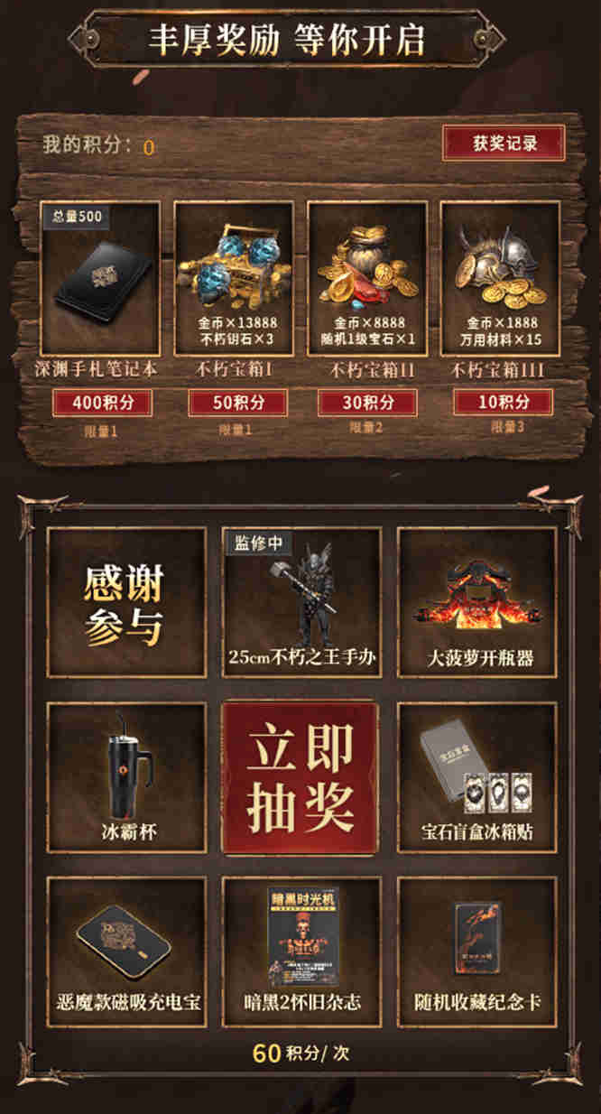 1785544099621327.jpg 图片5.jpg
