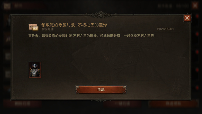 1785544112572849.jpg 图片3.jpg