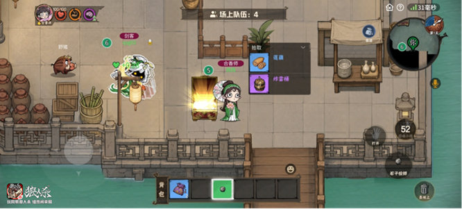 1785899504718002.jpg 图片7.jpg