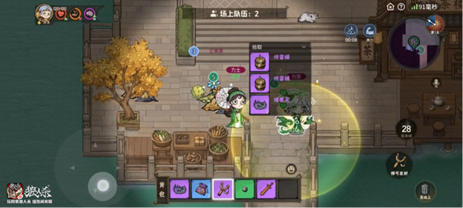 1785899512745700.jpg 图片6.jpg