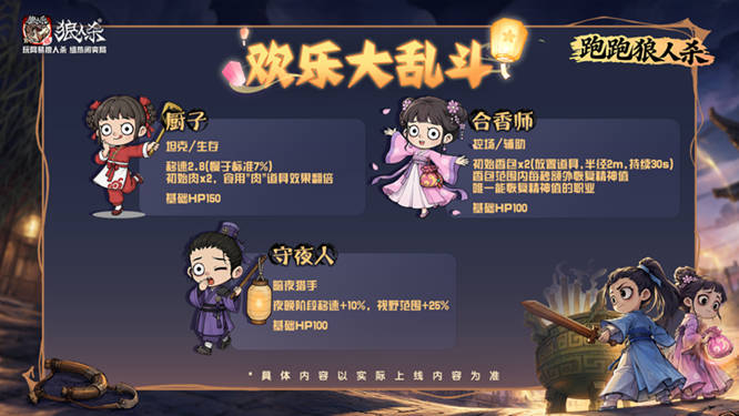 1785899522986629.jpg 图片4.jpg