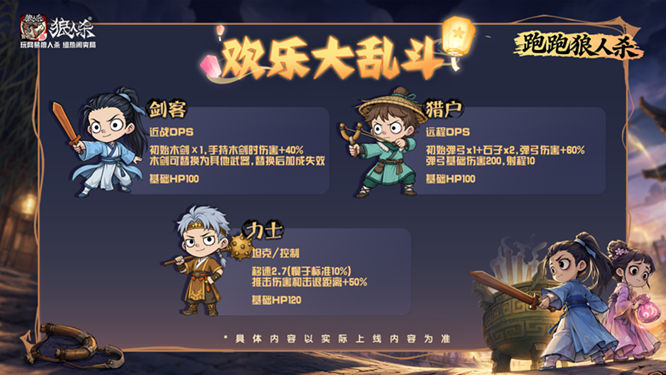 1785899527276744.jpg 图片3.jpg