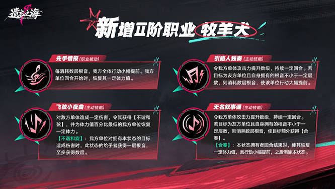 1785982053763994.jpg 图13.jpg