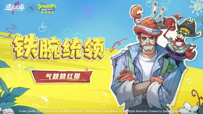 1785982091400156.jpg 图6.jpg