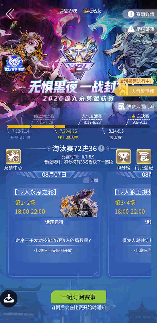 1786088551683001.jpg 图片4.jpg