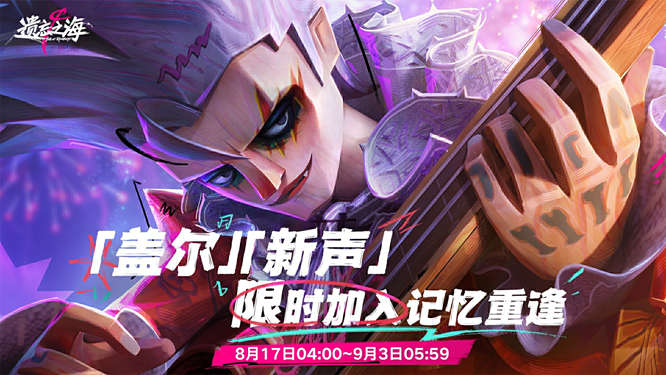 1786590666659916.jpg 图3.jpg