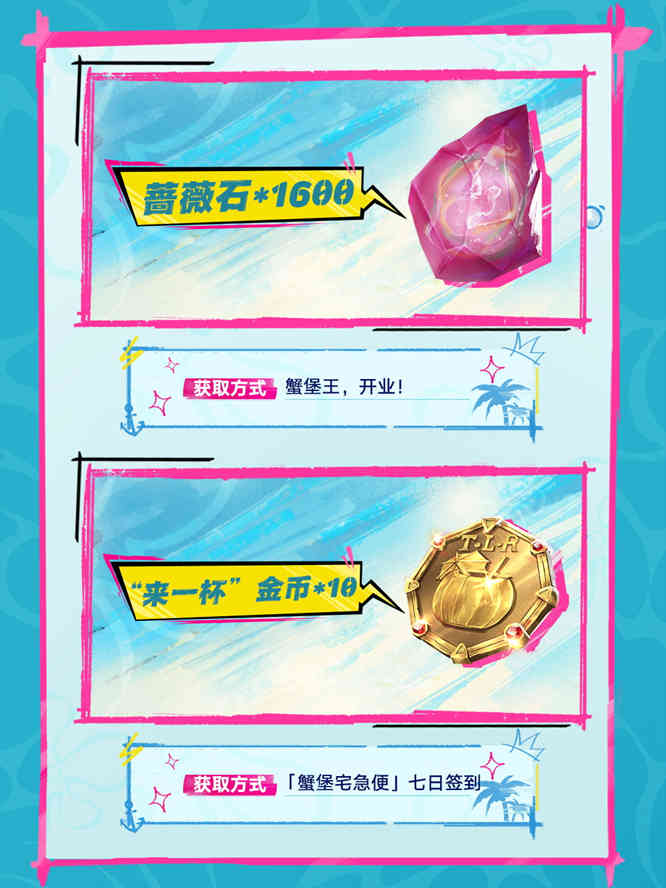 1786590795845260.jpg 图片4.5.jpg