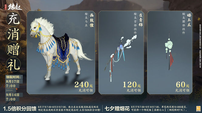 1786953054696534.jpg 图片22.jpg