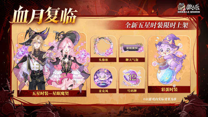 1787288905995848.jpg 图片5.jpg