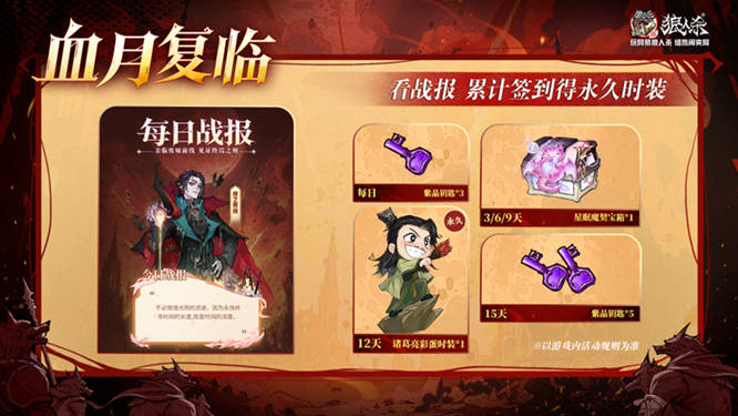 1787288916299044.jpg 图片3.jpg