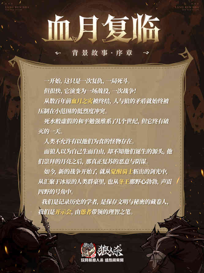 1787288921177022.jpg 图片2.jpg