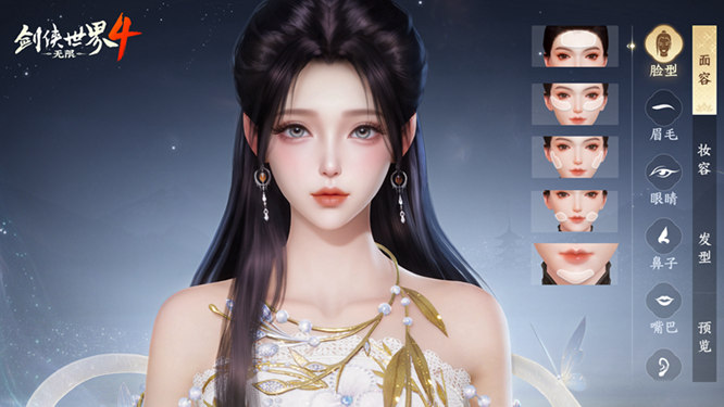 1788400280221139.jpg 图片6.jpg