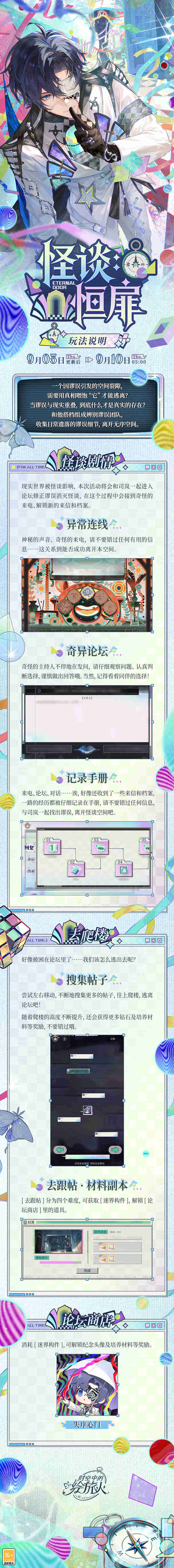 图4.jpg