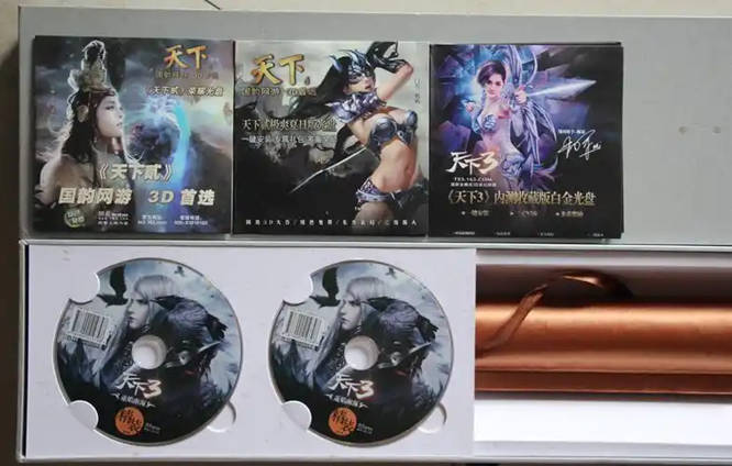1788772733662794.jpg 图片16.jpg