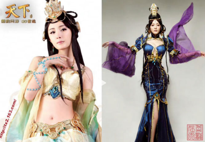 1788772746646816.jpg 图片14.jpg