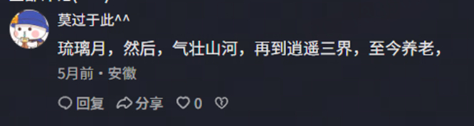 图片13.jpg