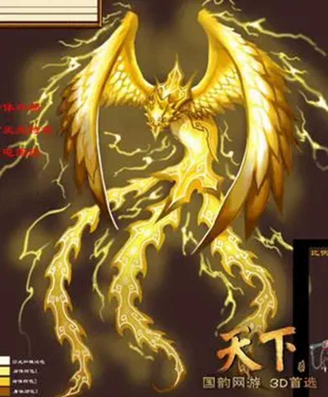 1788772846333767.jpg 图片2.jpg