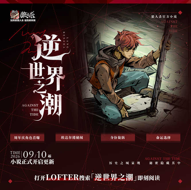 1788944752900937.jpg 图片3.jpg