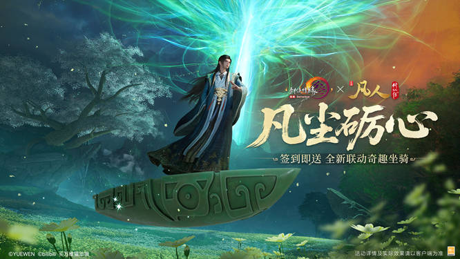 1789006933620492.jpg 图片1.jpg
