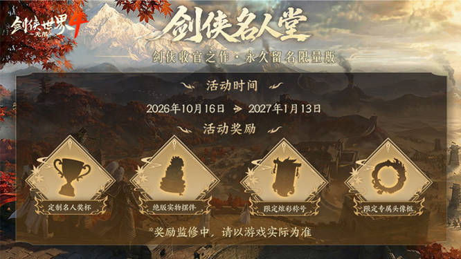1789354363417156.jpg 图3.jpg
