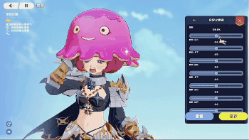 1789356875160164.gif 图13.gif