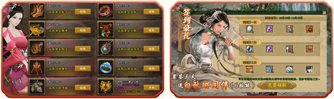 图4.jpg