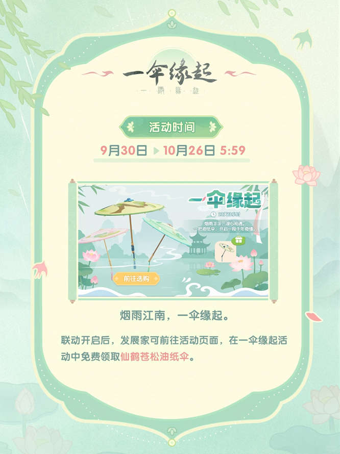 图8.jpg