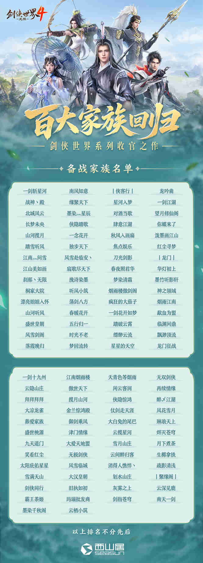 图2.jpg
