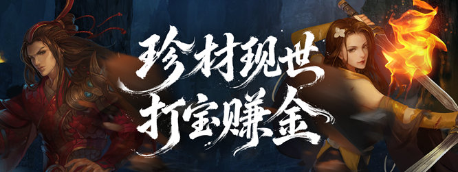 1791868906356776.jpg 图5.jpg