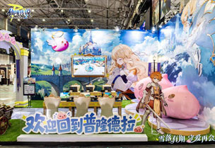心动首款开放世界游戏《RO：守爱2》亮相TapTap玩聚节，全新版本职业丰富度大进化！