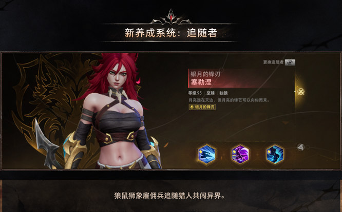 1792117054207117.jpg 图3.jpg