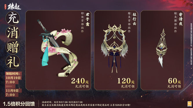 1792391476994648.jpg 图片19.jpg